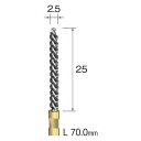 特徴 ●穴口エッジ、穴内周面、交差穴のバリ取り、面取りに最適なブラシです。●適合素材:工具鋼、合金鋼、樹脂、ゴム、一般鋼、ステンレス、アルミニウム、銅●全長(mm):70.0●ブラシ部長さ(mm):25●軸径(mm):3.0●最高使用回転数(rpm):3000●外径(mm):2.5●線径(mm):φ0.03I0.15●線径(mm):φ0.03I0.15●外径(mm):2.5●馬毛 仕様 サイズ 重量 材質 ●馬毛 付属品 原産国 日本 携帯型電子式吊秤ハンディコスモ 電動・油圧・空圧工具;FD2004