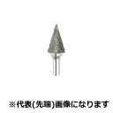 MCT 超硬ロータリー・バー SM-6MMDC 1個(4)