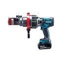 マキタ SC192DRG 18V 充電式 鉄筋カッタ 携帯油圧式 フルセット 青 1セット