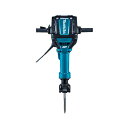 マキタ HM1812 電動ハンマ 六角シャンク 青 1台