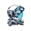 マキタ(makita) 40V 充電式スライドマルノコ アルミベース仕様 本体のみ 鮫肌チップソー付 165mm 青 LS001GZ 1点