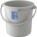 岐阜プラスチック ベルク バケツ(本体のみ) φ350×338(mm) ライトグレー 22SB 1つ(3)