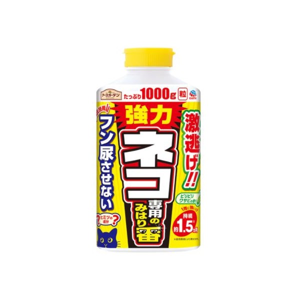 アース製薬 ネコ専用のみはり番 1000g 1個