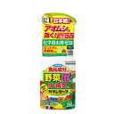 フマキラー カダンセーフ 250ml