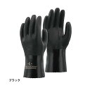 おたふく手袋 PVC オイルレジスタントグローブ LL ブラック A-208 3双組