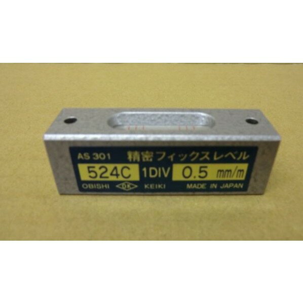 楽天市場】大菱計器製作所の通販 楽天市場】大菱計器製作所の通販
