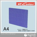 NTカッター NT カッティングマット 300×220×2mm スケルトンパープル CM-30IPU 1枚