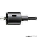 ハウスビーエム バイメタルホルソー BMH (セット品) 28mm 1つ