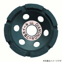 ハウスビーエム キングカップ A 1つ