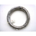 ニッサチェイン ステンレスワイヤーロープ 5.00×20m Y-146 1個