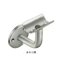 ACE(杉田エース) 手摺用半受 34 木ネジ用 φ34.0mm 222247 1個