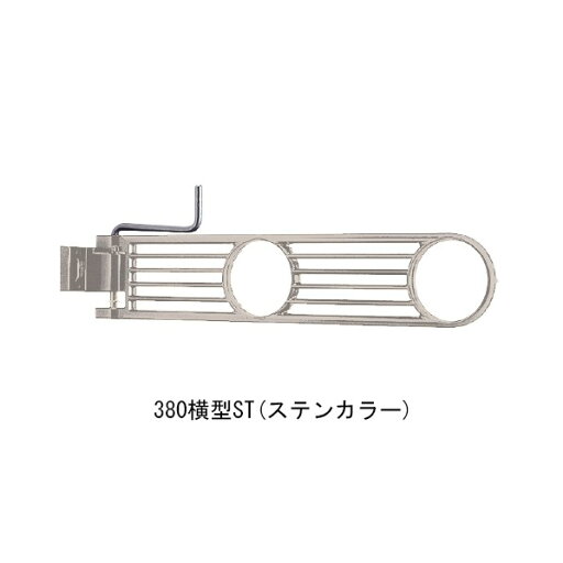 ACE(杉田エース) エース サンウィング 450 横型 WH H450mm ホワイト 243455 1本 ACE(杉田エース) エース サンウィング 450 横型 WH H450mm ホワイト 243455 1本