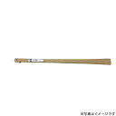OWL A-3両ヅル柄1050樫 708402