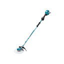マキタ MUR004GZ 40V 充電式 草刈機 本体のみ(バッテリ・充電器別売) 2グリップ 青 1台