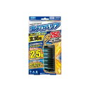 フマキラー 虫よけバリアブラック3XP玄関260日 大容量パック 18個