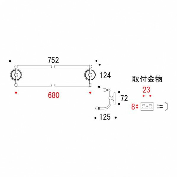 ゴーリキアイランド ダブルタオルバー 68 PB AN 幅752×高さ132×奥行125mm 古色 640763(264-64763) 1個 2