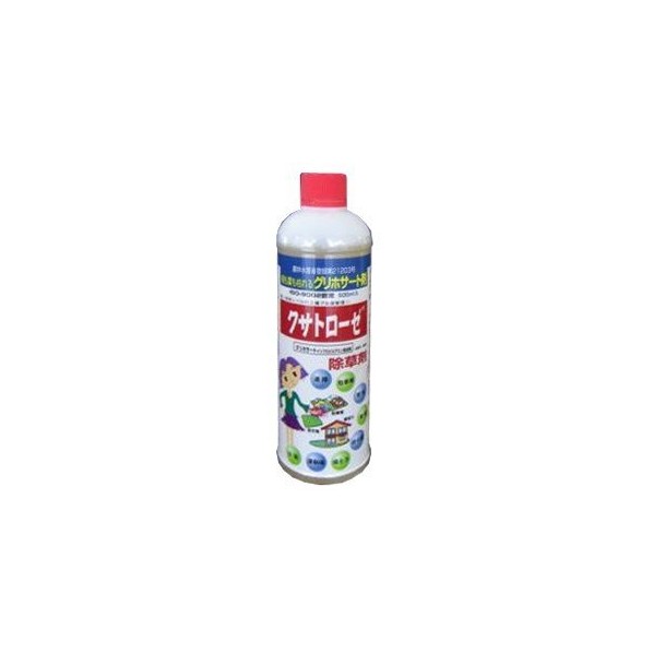 ニューファム クサトローゼ 500ml 1個