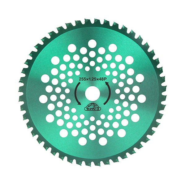 セフティ-3 万能L型チップチップソー翠虎 アルミ用チップソー 255mmx48p 1個(4)