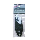 カマキ L-827510用共通替刃 全長135mm L-82K/7510K