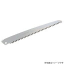 カマキ W-270用替刃ワイドカット刃万能目刃長270mm 全長305mm W-270K