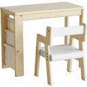 楽天DIY FACTORY ONLINE SHOP市場 Kids Study Set -allure- 600mm ナチュラル ILS-3357NA ILS-3357 1台