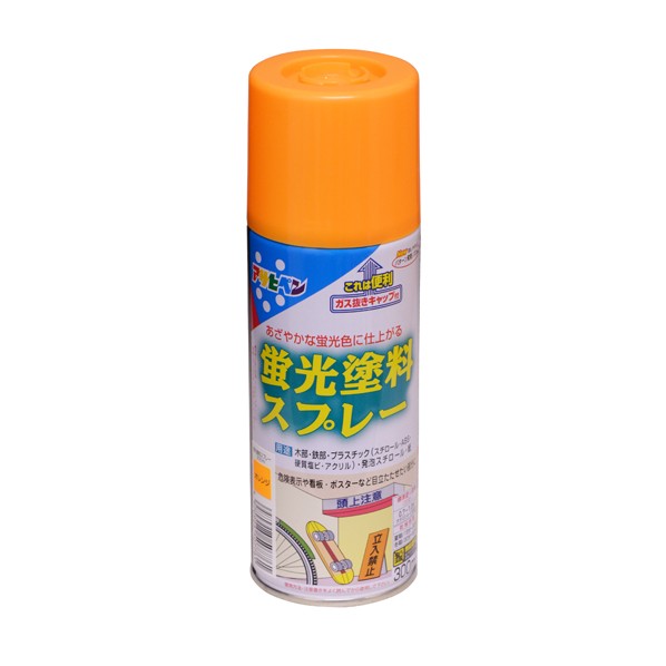 アサヒペン 蛍光塗料スプレー 300ml オレンジ 1点のサムネイル