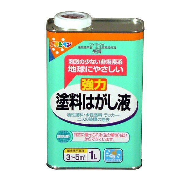 アサヒペン 強力塗料はがし液 1L 1点