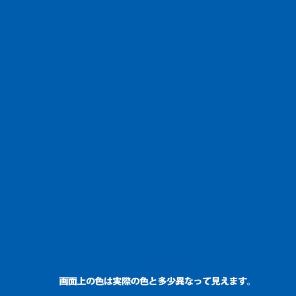 株式会社カンペハピオ(関西ペイント株式会社) 油性タッチ 油性つやあり 30×30×65(mm) スカイブルー 00227670930000 1個