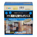 アサヒペン 水性高耐久2液ウレタンニス 600g 透明(クリヤ) 1点