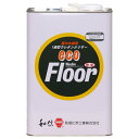 和信ペイント Wエコフロアー 4L つやあり 1