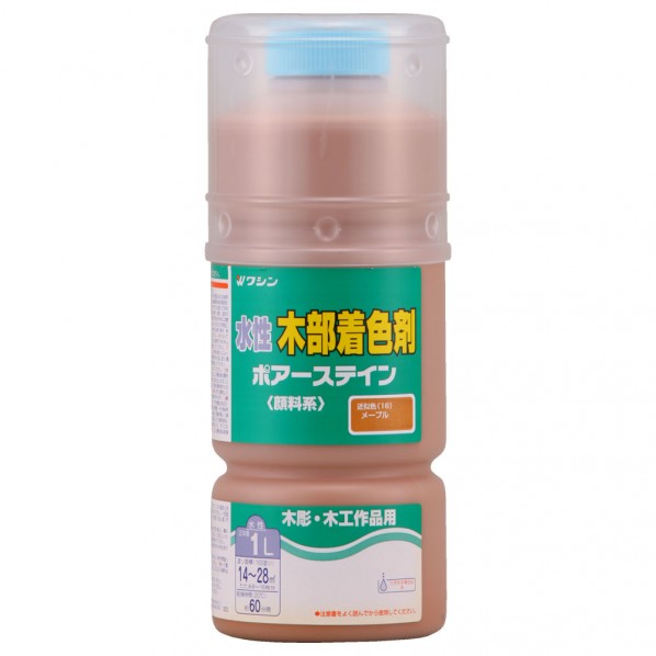 和信ペイント 水性ポアーステイン 1L メープル