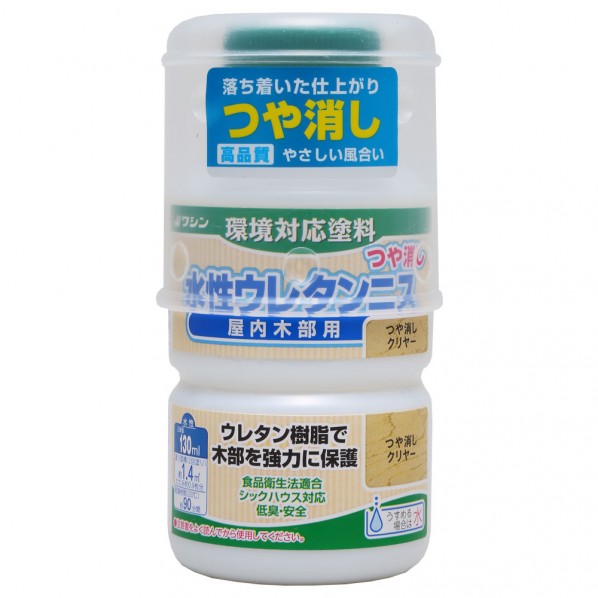 和信ペイント 水性ウレタンニス 130ml つや消しクリヤー 1点