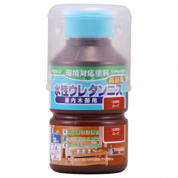 和信ペイント 水性ウレタンニス 130ml ローズ