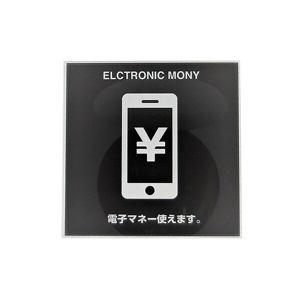 ˥塼ѥ ץ졼 Żҥޥ͡ ܸդ H7cmW7cmD0.2cm ֥å MOBK 034 1