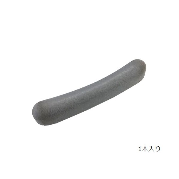 ナビス(アズワン) 松葉杖 0-6617-51 1個