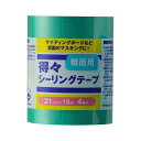 ハンディクラウン 得々シーリングテープ粗面用 21mm×18m 2593060021 4巻【2506DFD_5】