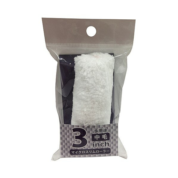 ハンディクラウン マイクロスリムローラー 中毛 3インチ HC-MSR3M 1個