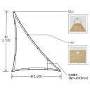ユニソン テンデ タープ トライアングルS 3.1×2.4m W約3,100×t約5×D約2,400mm ペッパー 652501120 1個