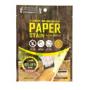 カンペハピオ ペーパーステイン (Paper Stain) おしぼり塗料 メープル 507661120000 1枚