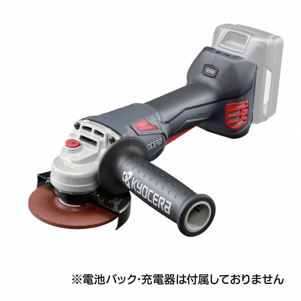 楽天市場】リョービ 充電式ディスクグラインダーの通販 楽天市場】リョービ 充電式ディスクグラインダーの通販