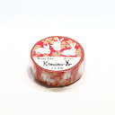 kimono美 マスキングテープ 15mmx7m うさぎ桜 GR-2017 1個