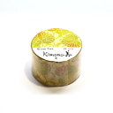 kimono美 マスキングテープ 25mmx5m 葵 GR-3012 1個