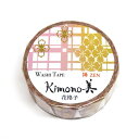 kimono美 マスキングテープ 15mmx7m 花格子 GR-3023 1個