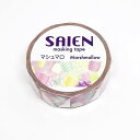 SAIEN }XLOe[v IWi 15mmx10m }V} UR-0128 1