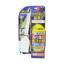 宮崎化学 5700101 根こそぎ革新 5700101 ネコソキ゛カクシン 1個
