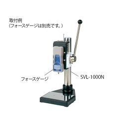 アズワン 手動計測スタンド 2-1430-12