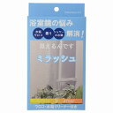 畑中産業 超水膜コート ミラッシュ スターターキット 3791010001 1セット