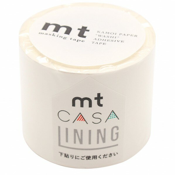 カモイ／カモ井 mt CASA LINING 下貼り用 50mm 20m マットホワイト MTCALI01 1巻