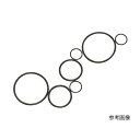 アズワン フッ素ゴムOリング(フロロプラス(TM)) 2-354-07