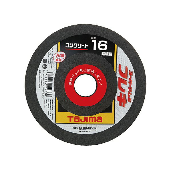 Tajima ѡޥॷե쥭125 3.0mm ƥ쥹°16 SPMF-125-30-16 5